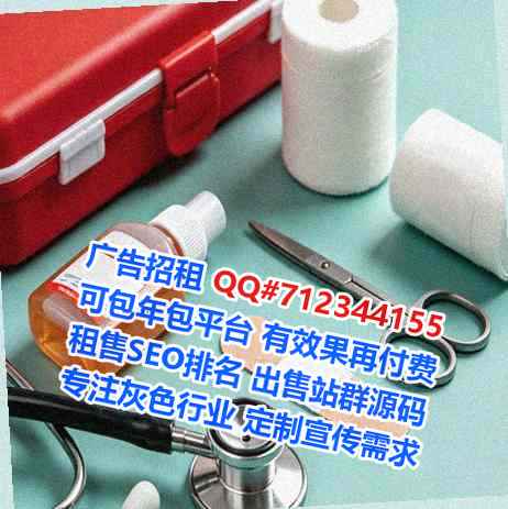 长沙代生食品科技公司